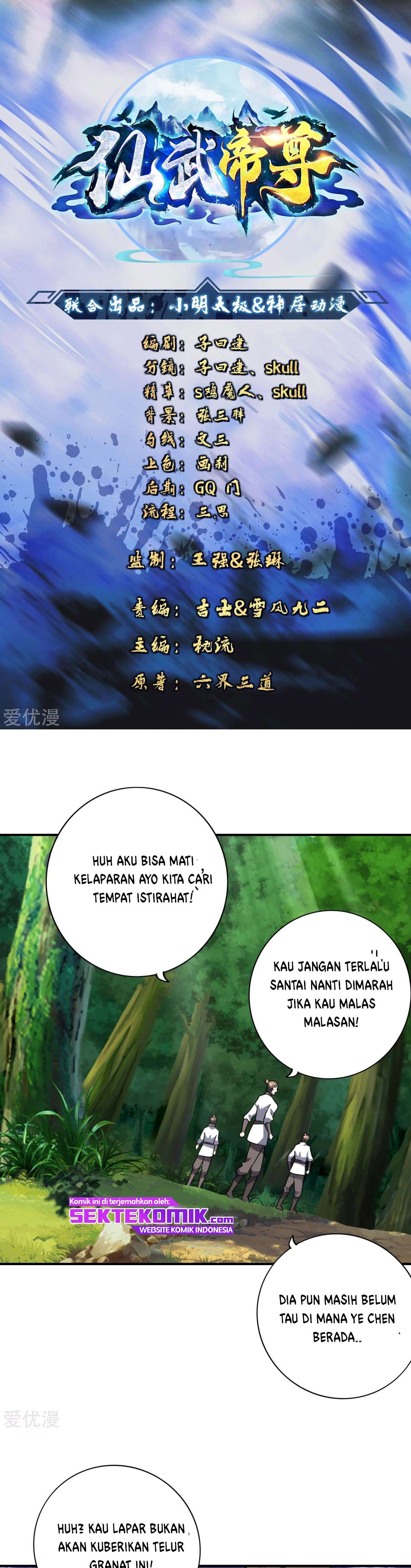Xianwu Dizun Chapter 134 Gambar 2